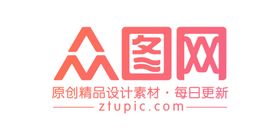 营养早餐宣传横幅展示