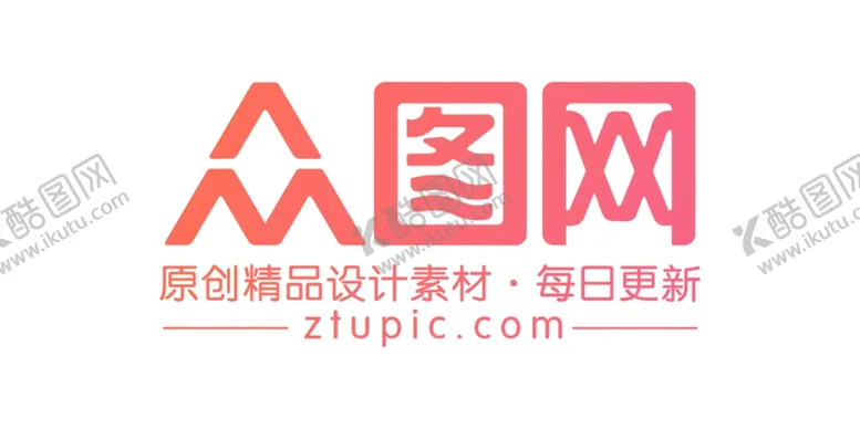 编号：55887607011023084005【酷图网】源文件下载-营养早餐宣传横幅展示