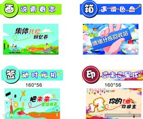 多样海鲜促销海报展示