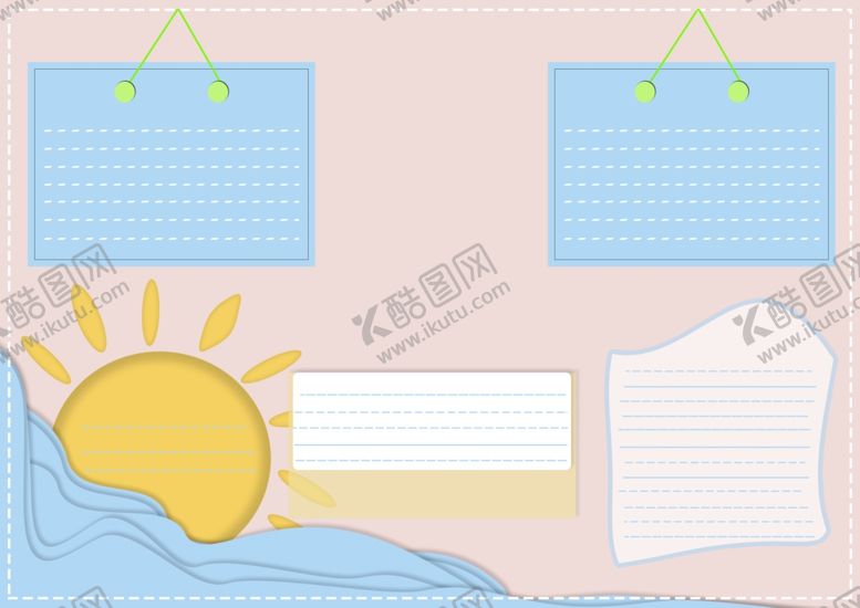 编号：80004307141759168433【酷图网】源文件下载-重阳节