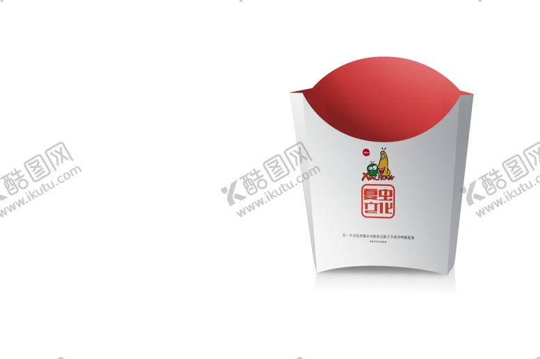 编号：62303010171609215967【酷图网】源文件下载-logo样机