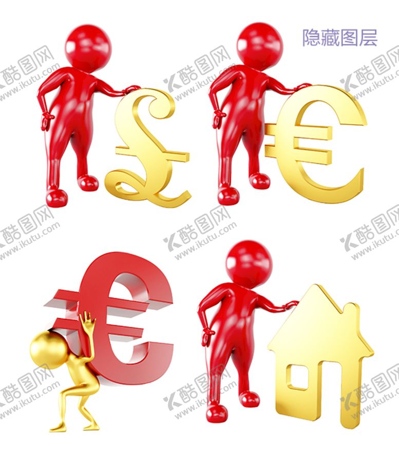 编号：57360909161357274037【酷图网】源文件下载-3D小人
