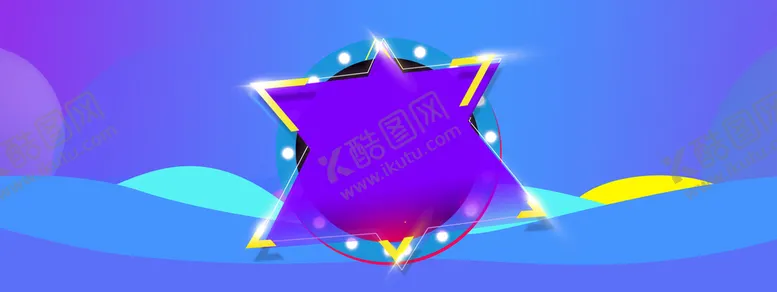 编号：74940210142357514127【酷图网】源文件下载-双十二海报背景
