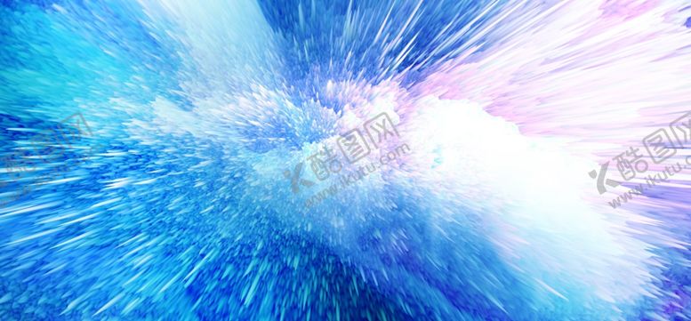 编号：84460307080227143232【酷图网】源文件下载-爆炸彩绘背景