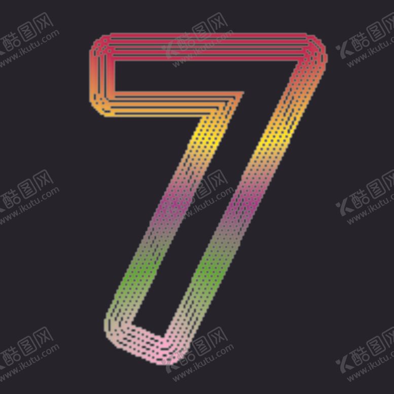 编号：98422609112253405633【酷图网】源文件下载-数字7