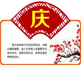 图形名片