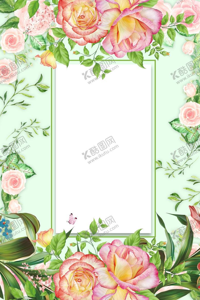 编号：61391707090217354131【酷图网】源文件下载-水彩植物花朵促销海报