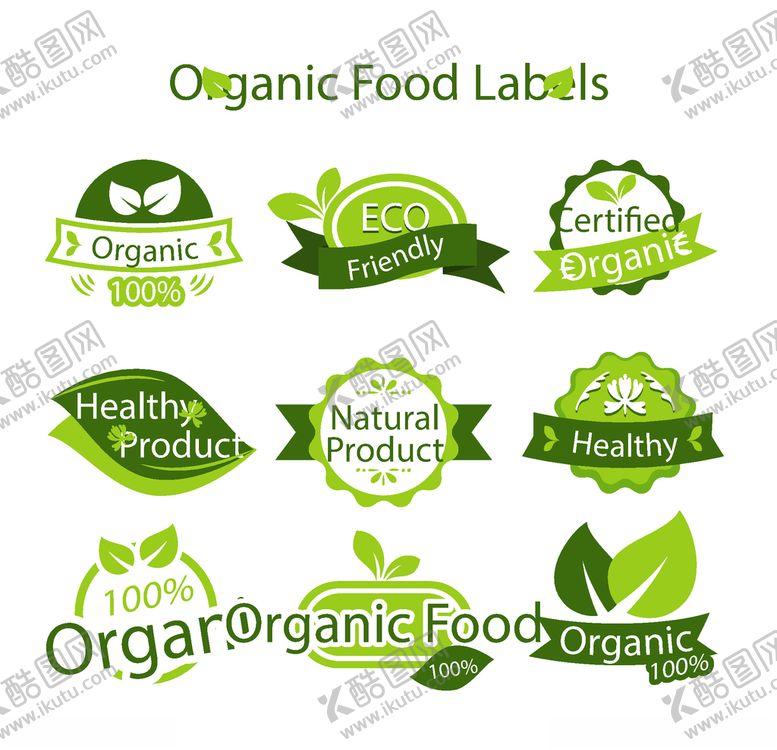 编号：96123709270437546902【酷图网】源文件下载-绿色有机食物标签矢量素材
