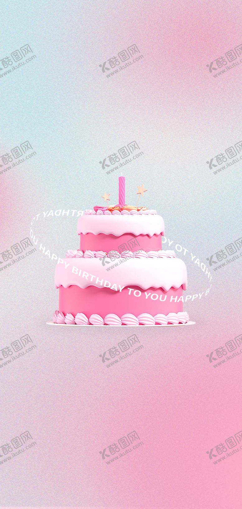 编号：75597602211222374602【酷图网】源文件下载-弥散光颜色生日蛋糕背景图壁纸