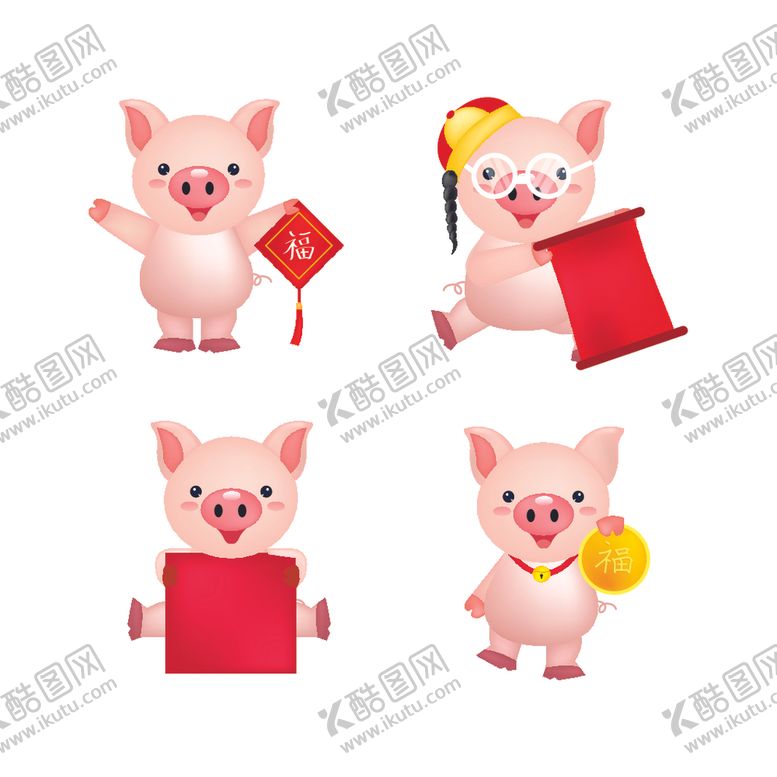 编号：91602109112051067621【酷图网】源文件下载-新年海报模板