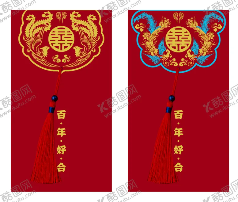 编号：64510209140827026248【酷图网】源文件下载-结婚红包高档利是封婚礼利是封