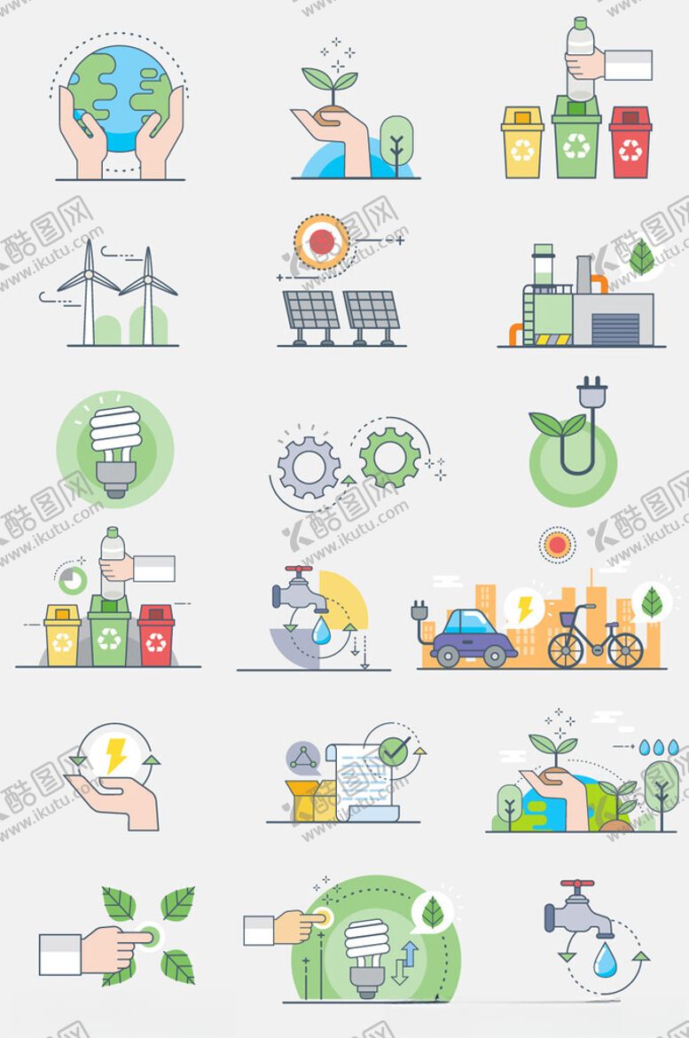 编号：63454411210358415192【酷图网】源文件下载-环保主题图标集合