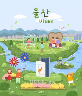 小清新简约创意海报图片绿色春天情侣花香乡村