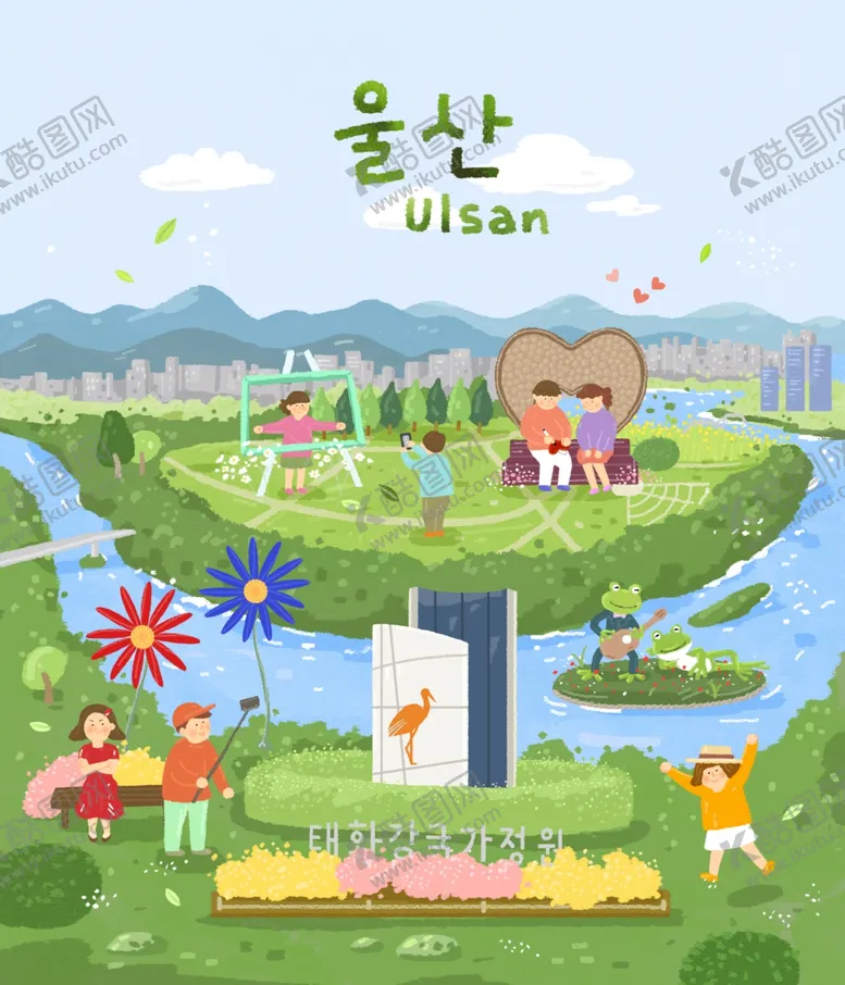 编号：18359704191019324979【酷图网】源文件下载-小清新简约创意海报图片