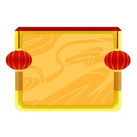 卡通边框简单创意边框