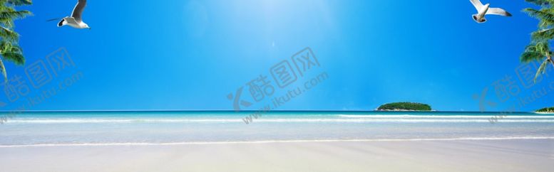 编号：11140405060750359561【酷图网】源文件下载-海边风景淘宝背景