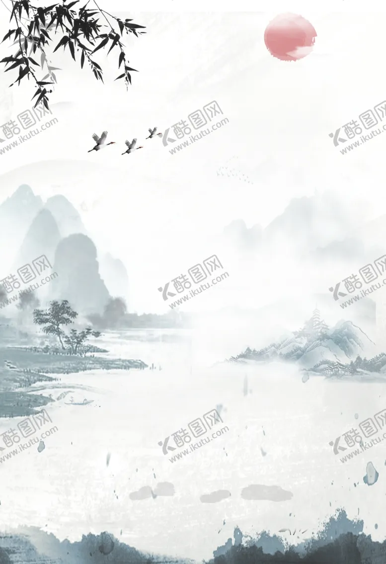 编号：35644305011038501980【酷图网】源文件下载-水墨山水