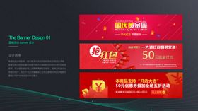 作品集模板PSD素材简