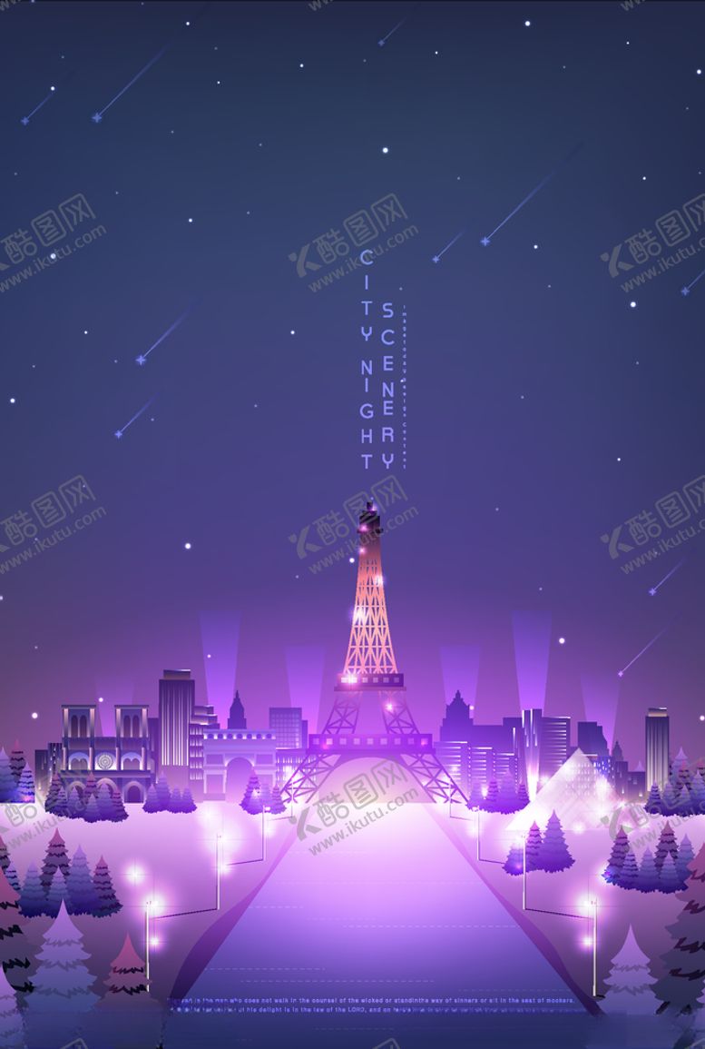 编号：52518610231345527091【酷图网】源文件下载-卡通城市背景