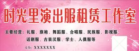 巣里时光休闲吧