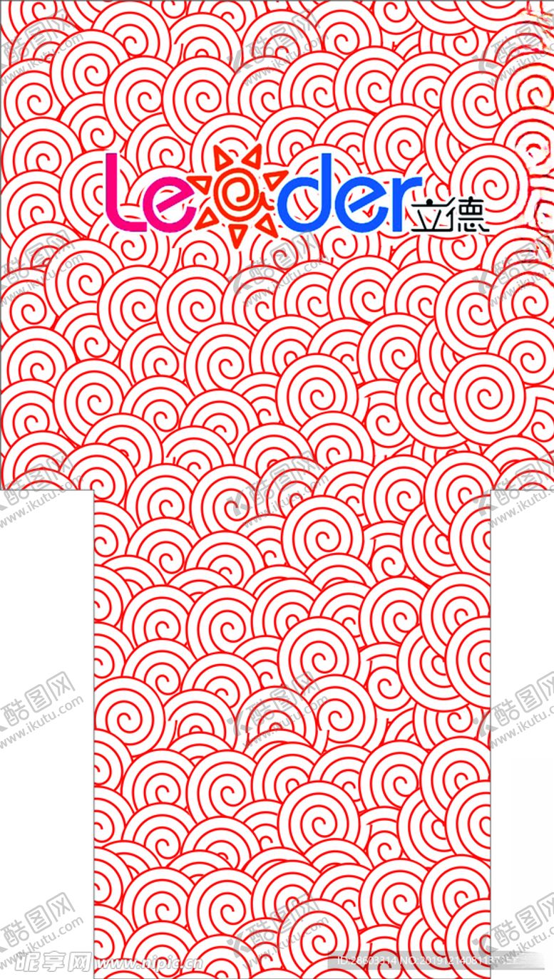 编号：48199310041644402111【酷图网】源文件下载-奥运火炬棒