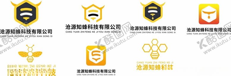 编号：69518901190311354889【酷图网】源文件下载-蜂蜜LOGO