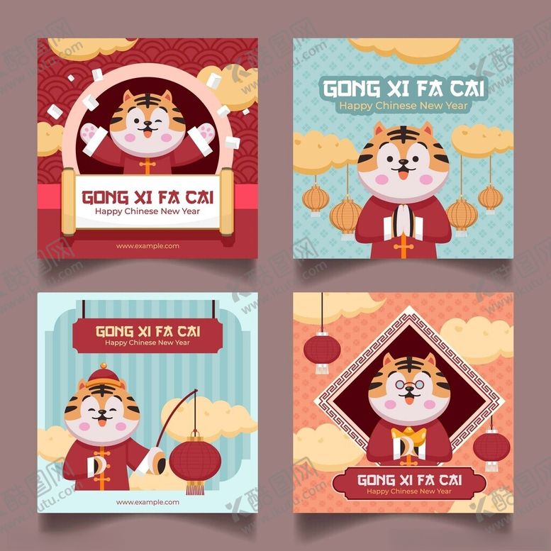 编号：74592211212007044673【酷图网】源文件下载-虎年喜庆插画设计素材