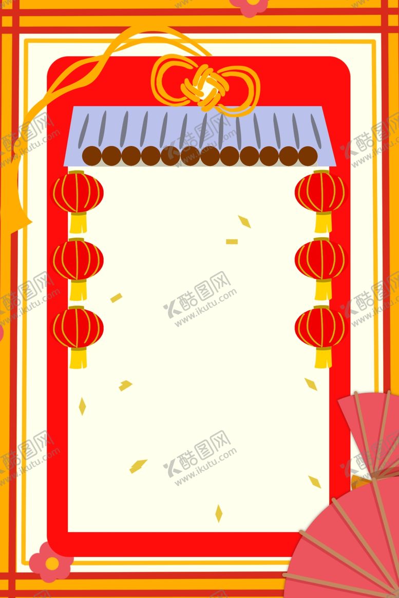 编号：11246505132325552310【酷图网】源文件下载-中式背景墙中式背景素材背景