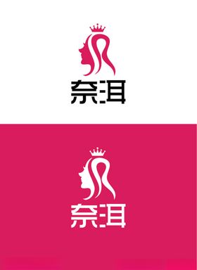 美容标识设计
