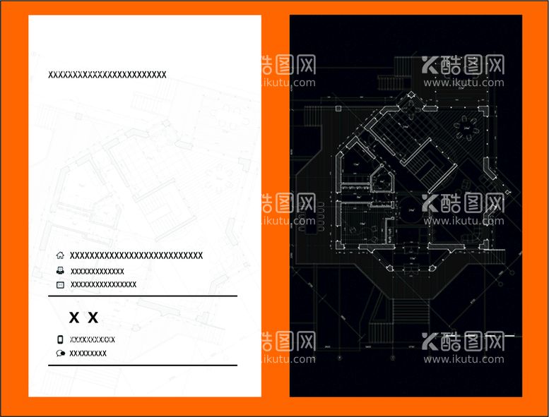 编号：70460511120905452566【酷图网】源文件下载-室内装饰名片