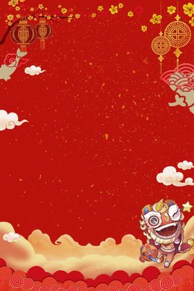 元旦春节灯笼中国结舞狮