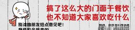 广告