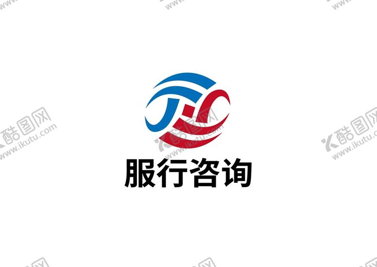 编号：19928610290933399674【酷图网】源文件下载-咨询标识设计