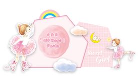 梦幻公主风儿童生日宴