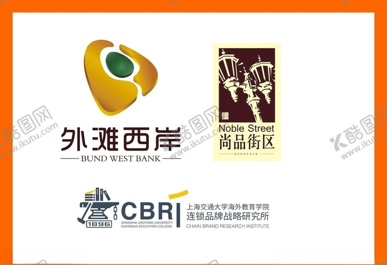 编号：46668010151315036718【酷图网】源文件下载-LOGO设计