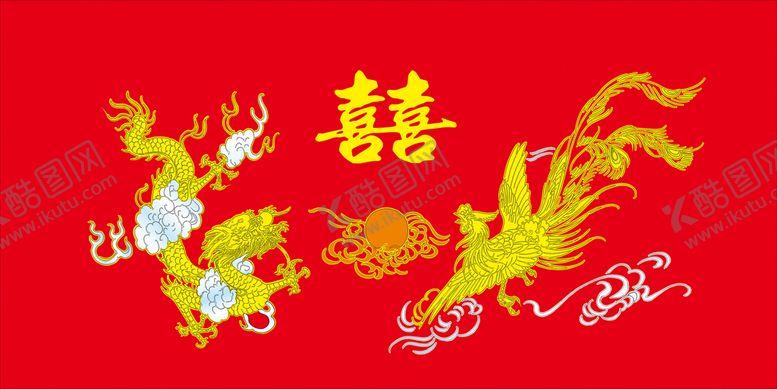 编号：81609210052019033604【酷图网】源文件下载-龙凤呈祥
