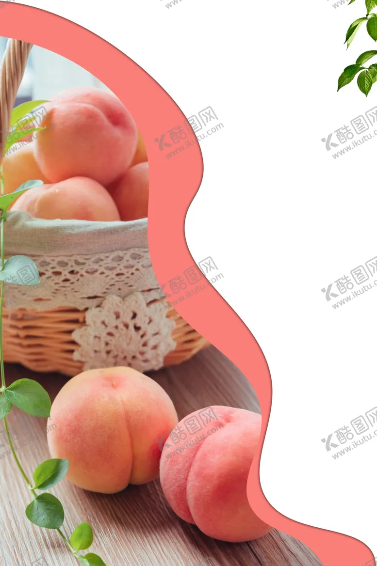 编号：24656902151244236682【酷图网】源文件下载-水蜜桃汁海报