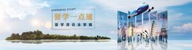 咨客招聘