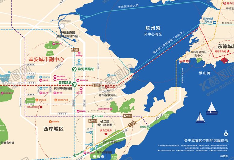 编号：38014108311746324509【酷图网】源文件下载-青岛区位图