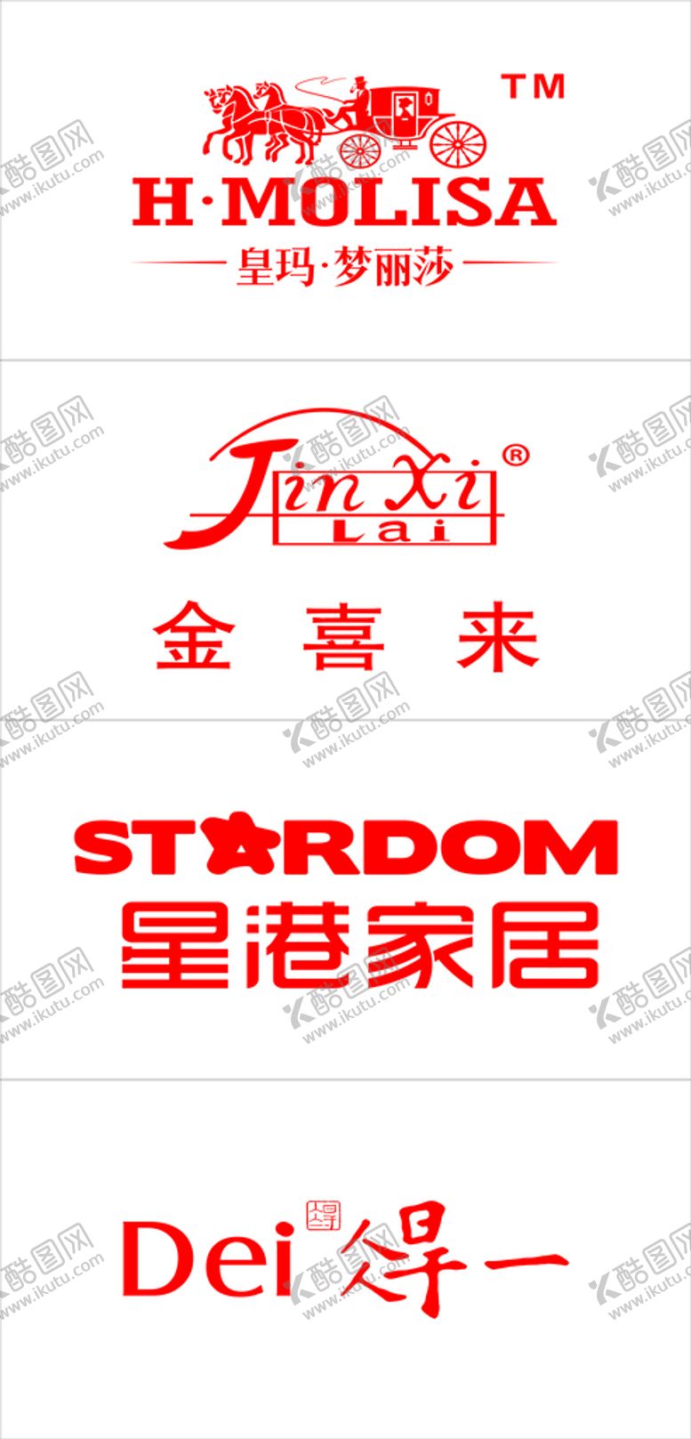 编号：52744901260218374877【酷图网】源文件下载-星港家居