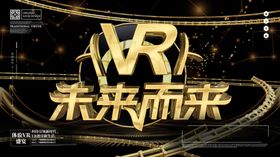 宇航员奔月而来
