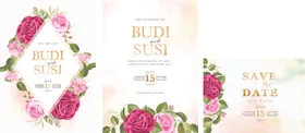 婚礼结婚请柬邀请函花底纹边框手绘花纹