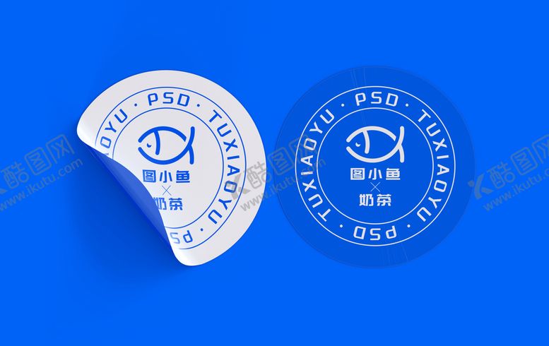 编号：70385410041327409842【酷图网】源文件下载-不干胶贴纸样机