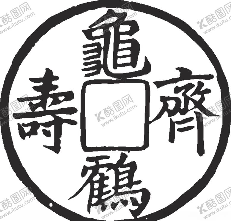 编号：43720609232059077225【酷图网】源文件下载-镂空花图案