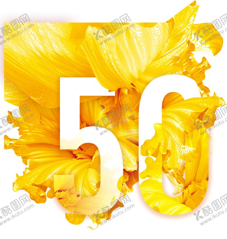 编号：71097909260152017675【酷图网】源文件下载-黄色花朵