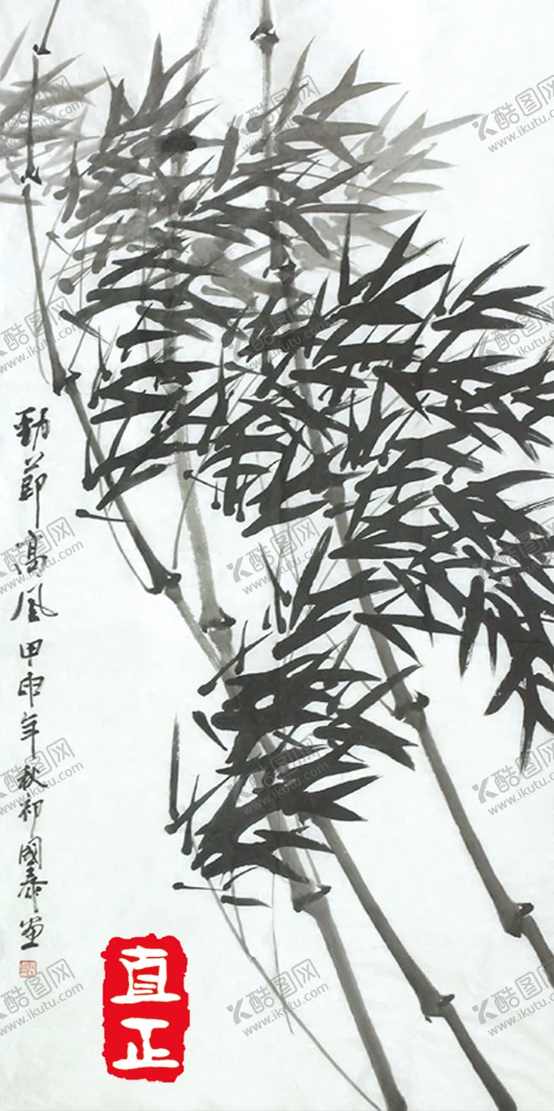 编号：23857209110415401014【酷图网】源文件下载-公司文化