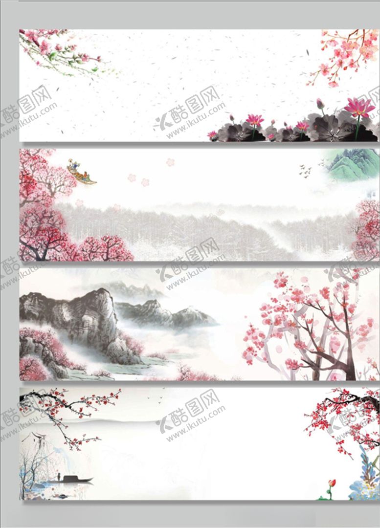 编号：96148805180825532824【酷图网】源文件下载-中国风展板
