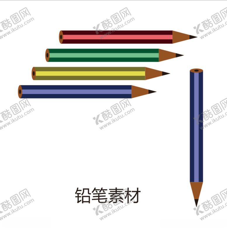 编号：97586104181252169826【酷图网】源文件下载-铅笔素材