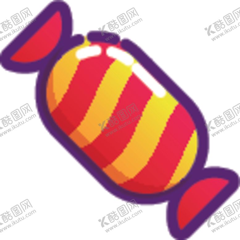 编号：22615805150850579779【酷图网】源文件下载-糖果