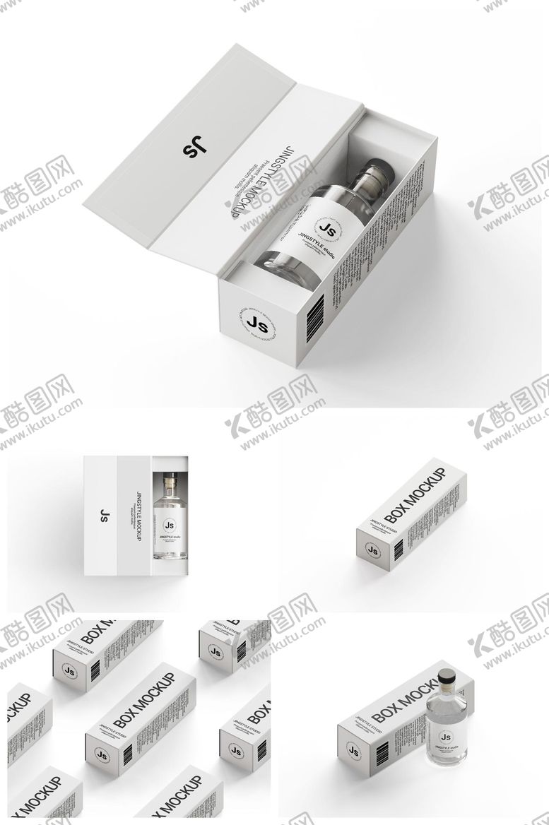 编号：66033403041800326008【酷图网】源文件下载-包装瓶装手提袋纸袋纸盒样机